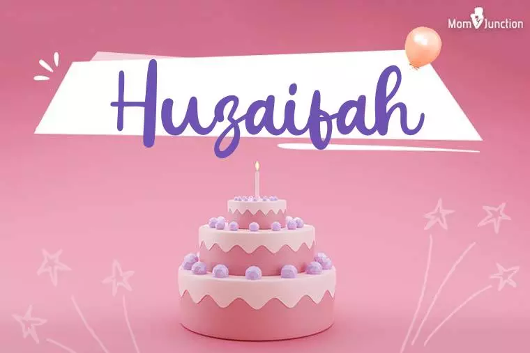 Huzaifah Birthday Wallpaper