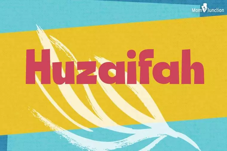 Huzaifah Stylish Wallpaper