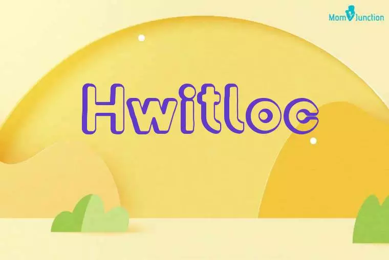 Hwitloc 3D Wallpaper