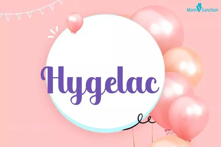 Hygelac Birthday Wallpaper