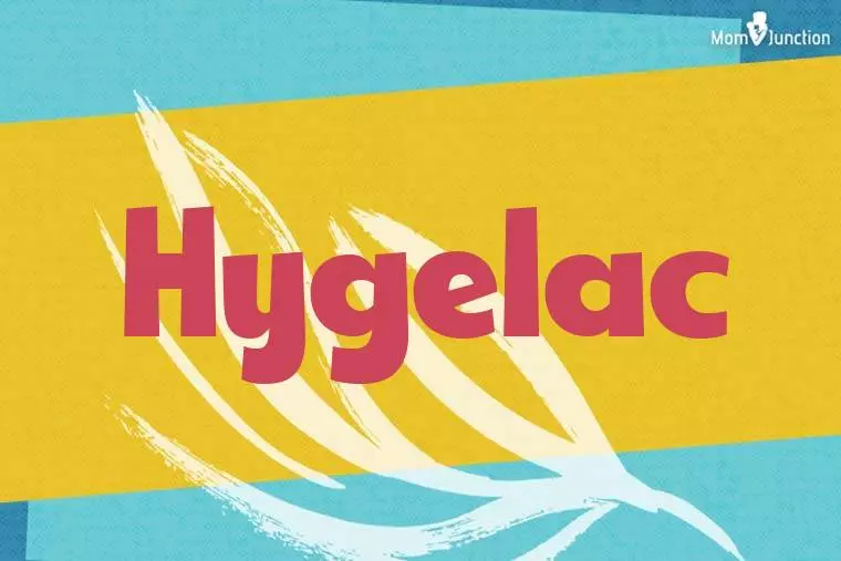 Hygelac Stylish Wallpaper