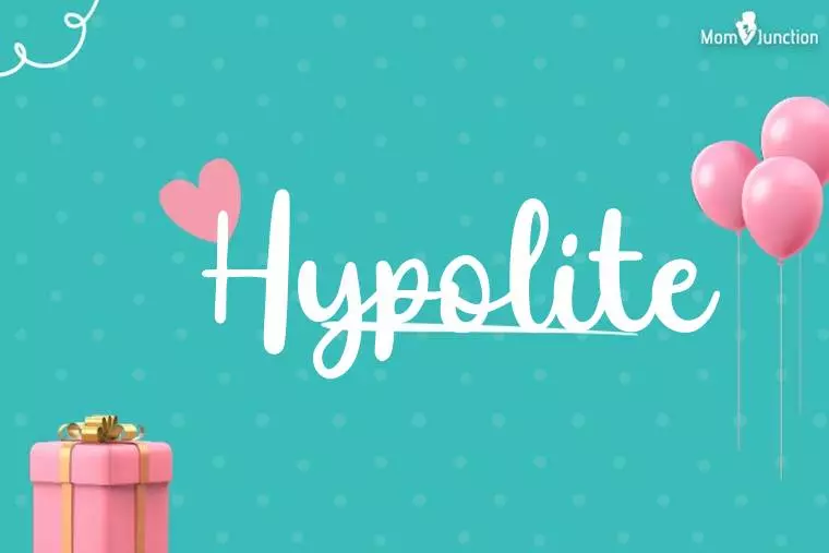 Hypolite Birthday Wallpaper