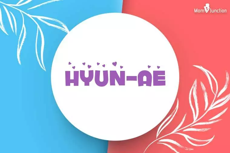 Hyun-ae Stylish Wallpaper