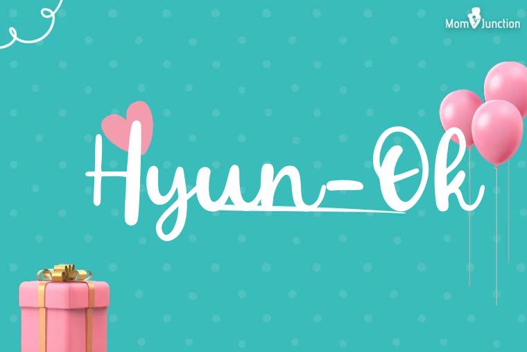 Hyun-ok Birthday Wallpaper