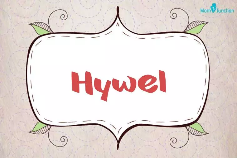 Hywel Stylish Wallpaper