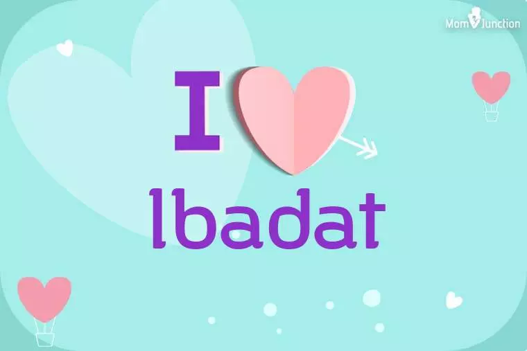 I Love Ibadat Wallpaper