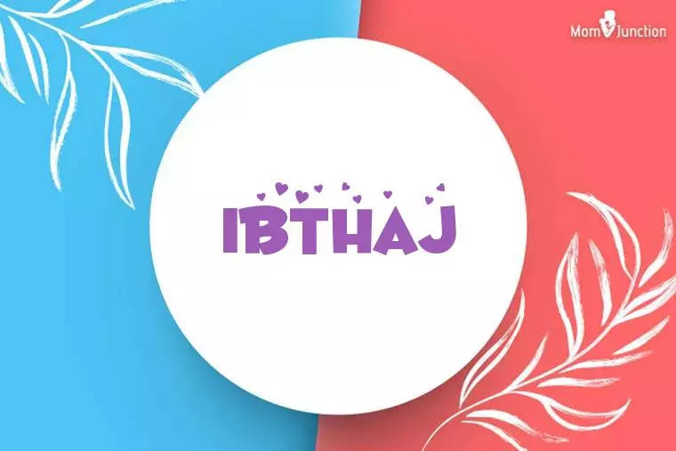 Ibthaj Stylish Wallpaper