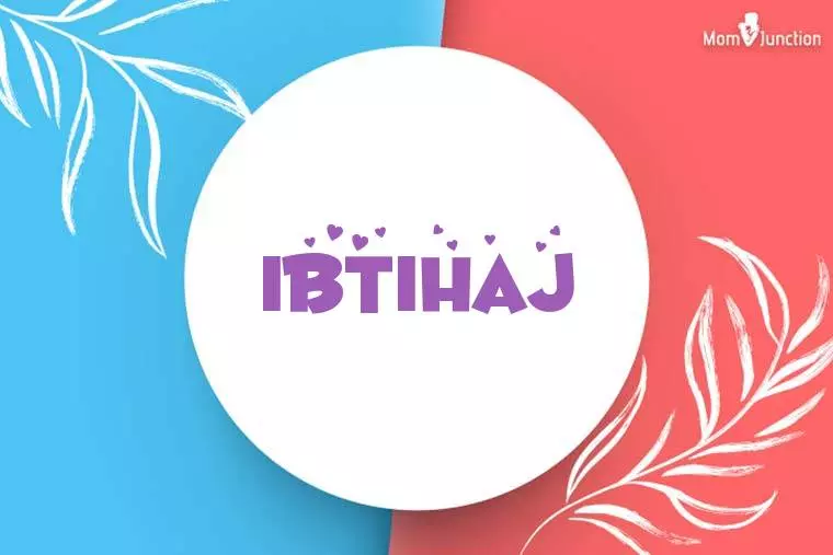 Ibtihaj Stylish Wallpaper