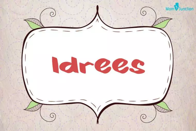 Idrees Stylish Wallpaper