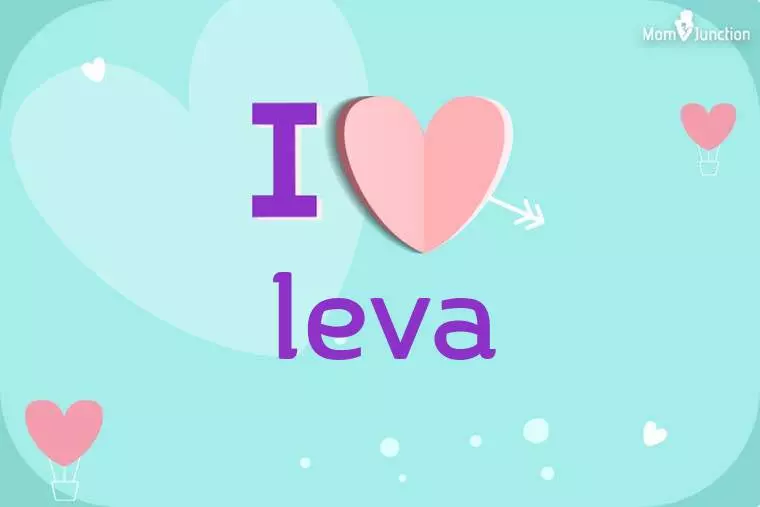 I Love Ieva Wallpaper