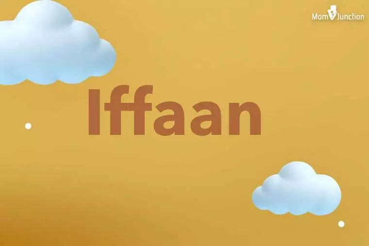 Iffaan 3D Wallpaper