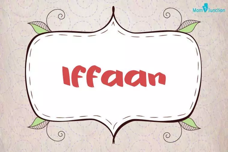 Iffaan Stylish Wallpaper