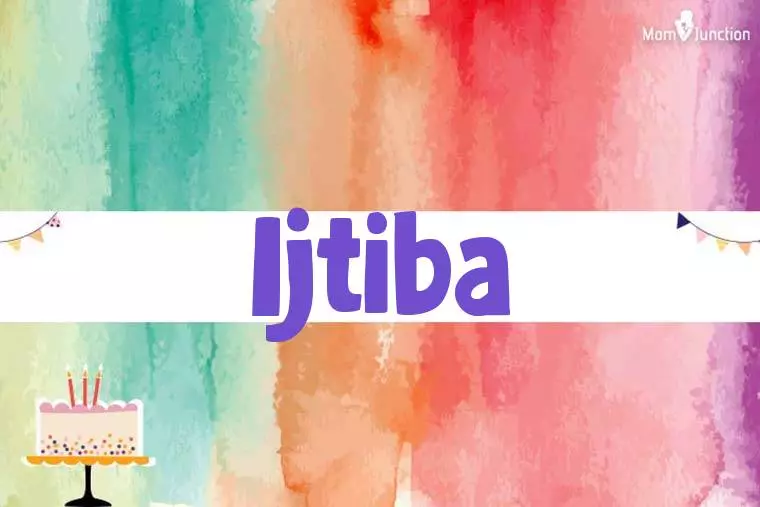 Ijtiba Birthday Wallpaper