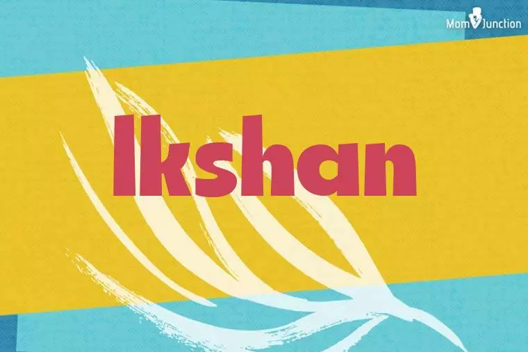 Ikshan Stylish Wallpaper