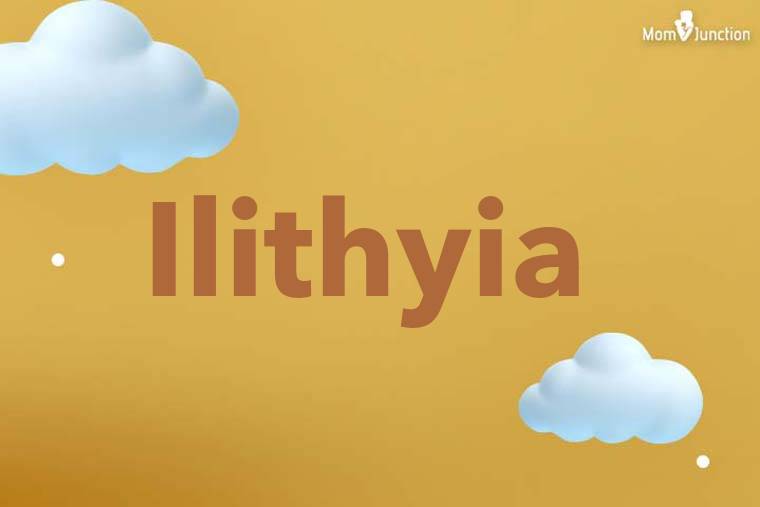 Ilithyia 3D Wallpaper