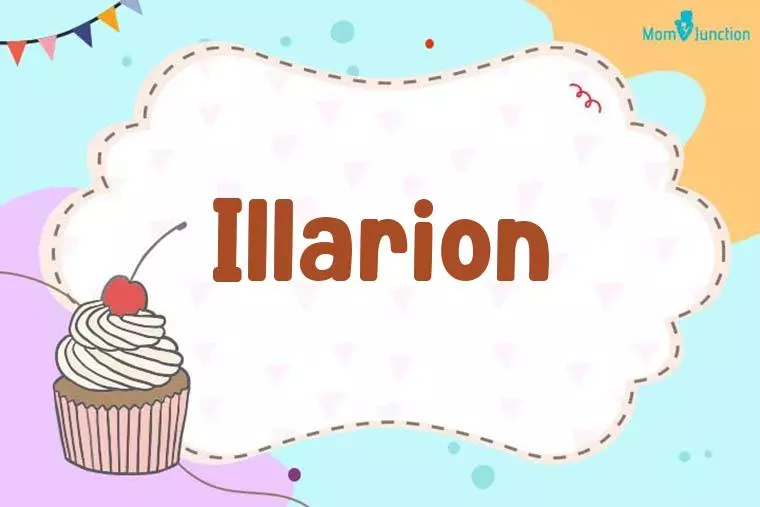 Illarion Birthday Wallpaper