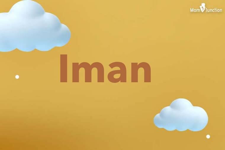 Iman 3D Wallpaper