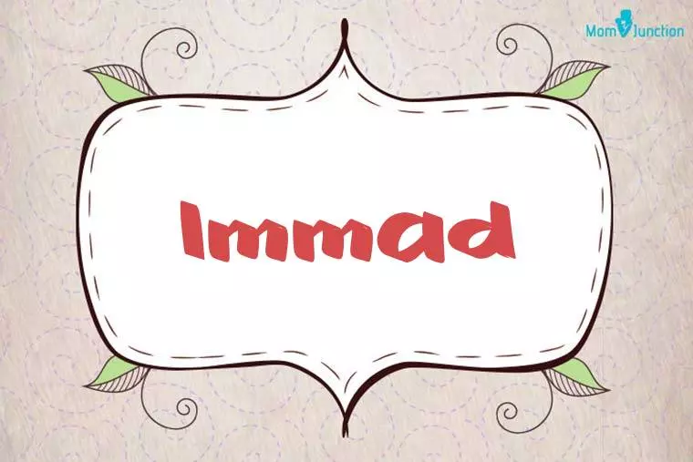 Immad Stylish Wallpaper