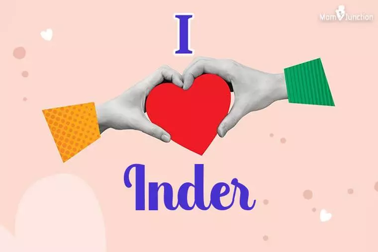 I Love Inder Wallpaper