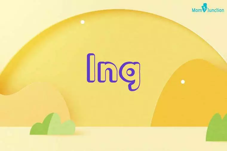 Ing 3D Wallpaper