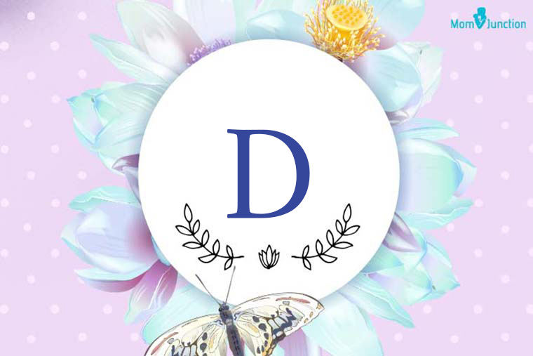 Dianthe Name Initial Wallpaper