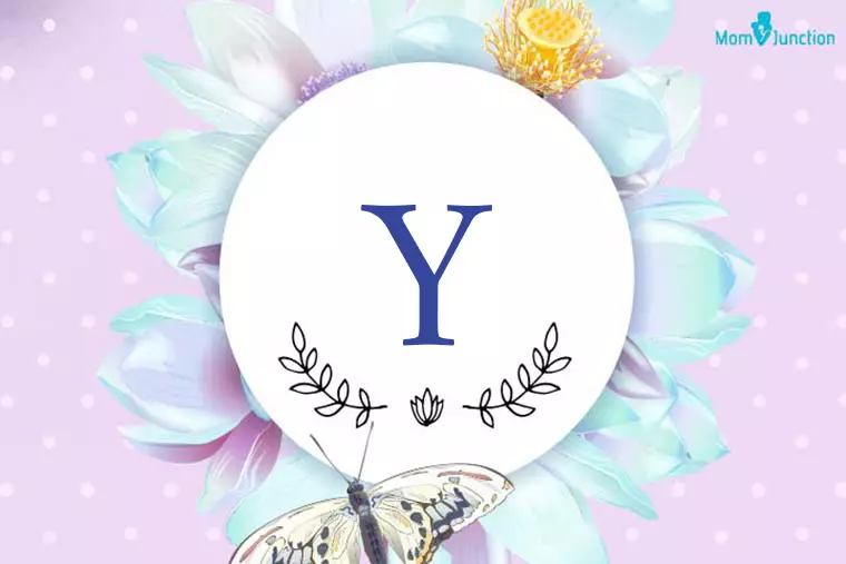 Yvonna Name Initial Wallpaper