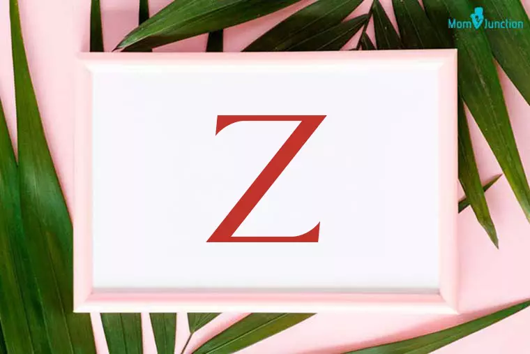 Zunair Name Initial Wallpaper