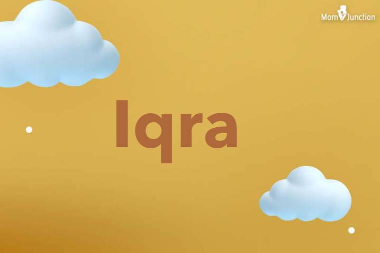 Iqra 3D Wallpaper