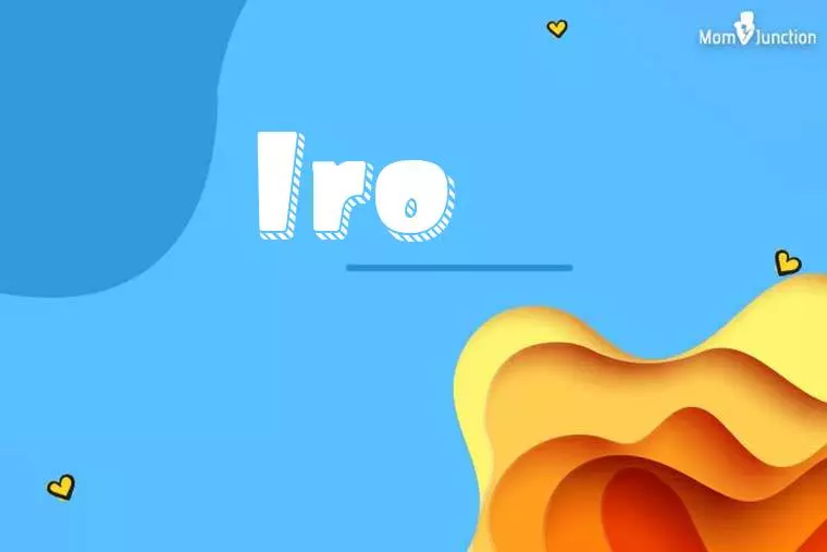 Iro 3D Wallpaper