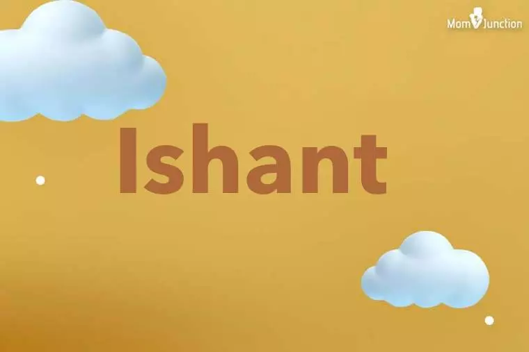 Ishant 3D Wallpaper