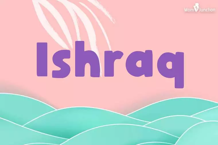 Ishraq Stylish Wallpaper