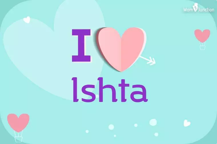 I Love Ishta Wallpaper