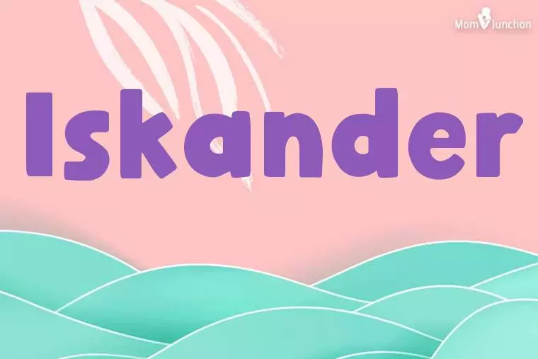 Iskander Stylish Wallpaper