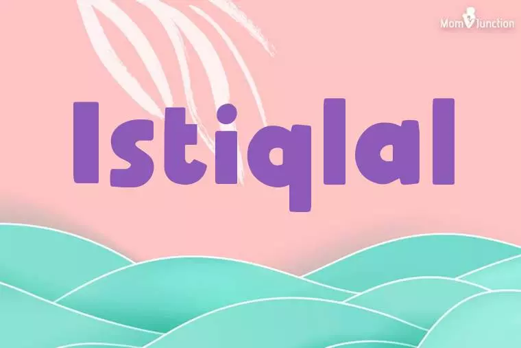 Istiqlal Stylish Wallpaper