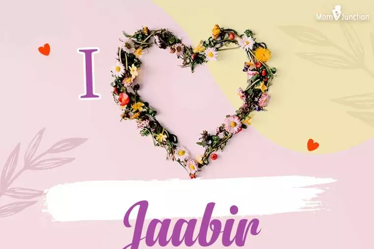 I Love Jaabir Wallpaper