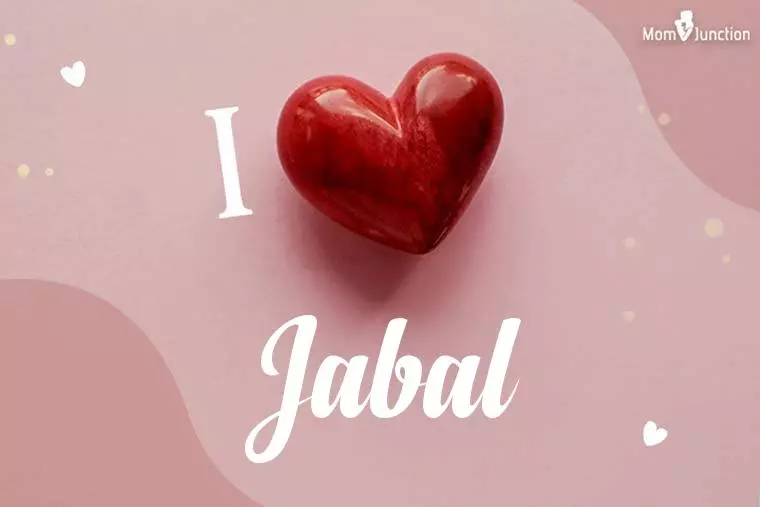 I Love Jabal Wallpaper