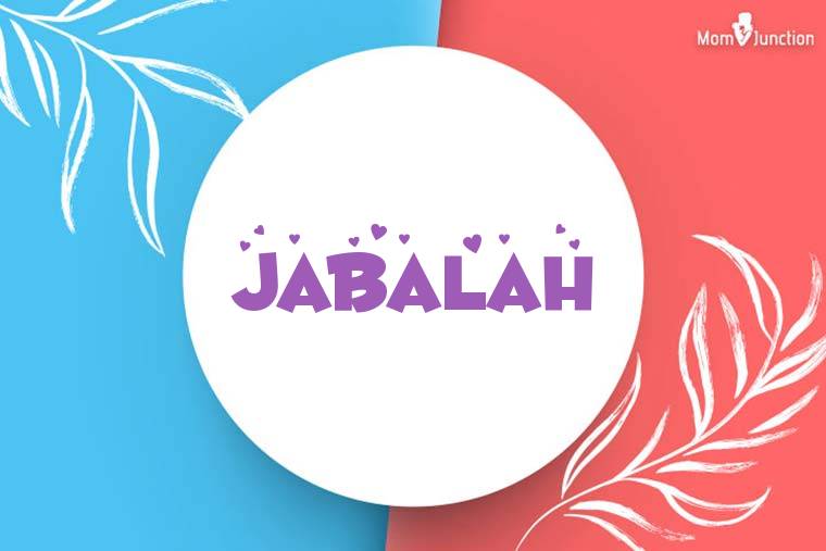 Jabalah Stylish Wallpaper
