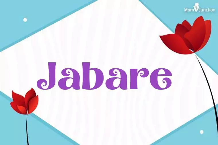 Jabare 3D Wallpaper