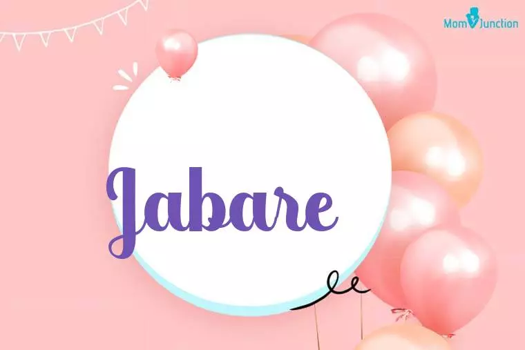 Jabare Birthday Wallpaper