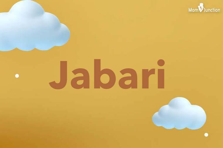 Jabari 3D Wallpaper
