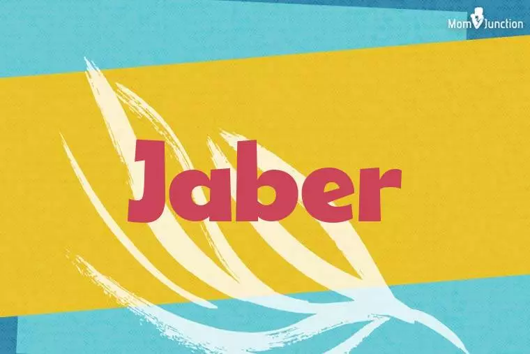 Jaber Stylish Wallpaper