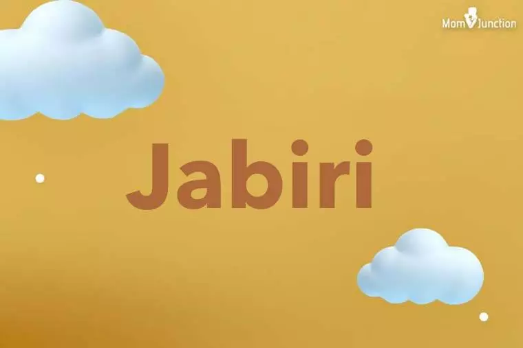 Jabiri 3D Wallpaper