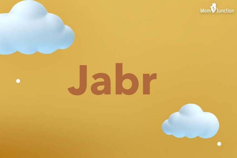 Jabr 3D Wallpaper