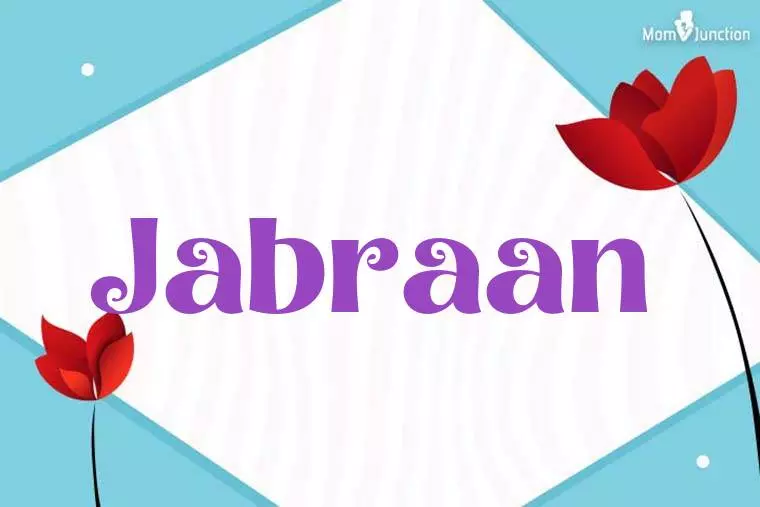 Jabraan 3D Wallpaper