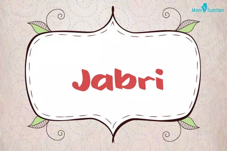 Jabri Stylish Wallpaper