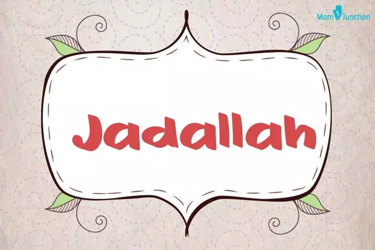 Jadallah Stylish Wallpaper