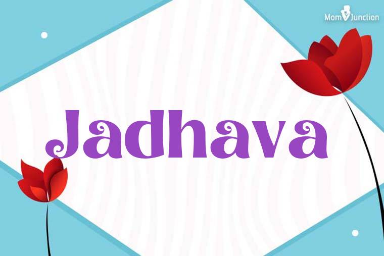 Jadhava 3D Wallpaper