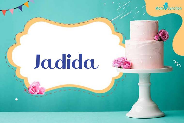 Jadida Birthday Wallpaper