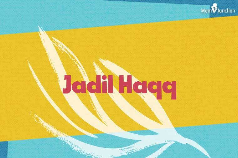 Jadil Haqq Stylish Wallpaper