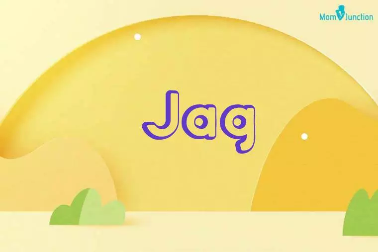 Jag 3D Wallpaper